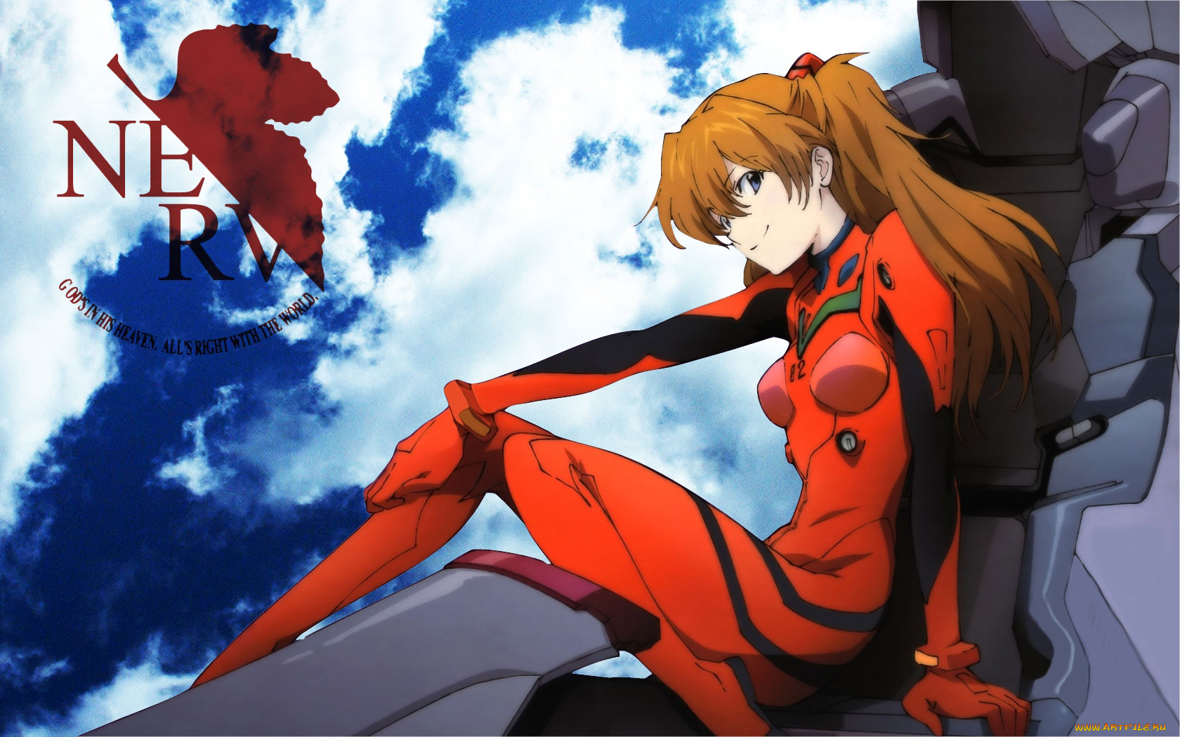 , evangelion